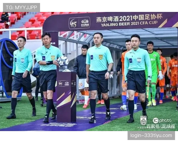 球衣号码规则：必须唯一可见，裁判可要求更换