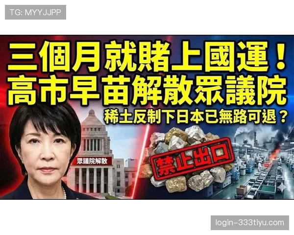 肯扬·马丁突破拉开空间提升禁区威胁,显著改变球队进攻结构 肯扬·马丁突破拉开空间提升禁区威胁,显著改变球队进攻结构