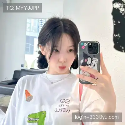 蔡妍
